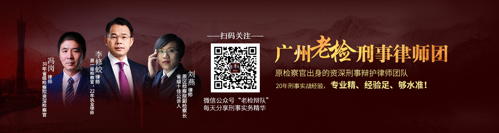 老检公众号1.jpg